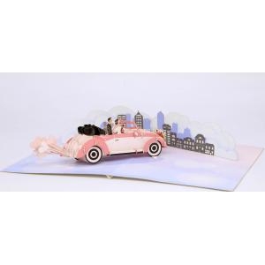 Thiệp 3D Xe Hoa Ngày Cưới - 3D Cards Wedding Car