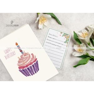 Quilling Card - Happy Birthday